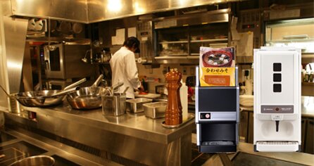 Miso Soup Dispenser