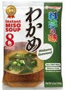 INSTANT MISO SOUP WAKAME SEAWEED RYOTEI-NO-AJI