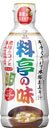 EKIMISO-RYOTEI-NO-AJI 430G