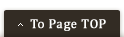 To Page TOP